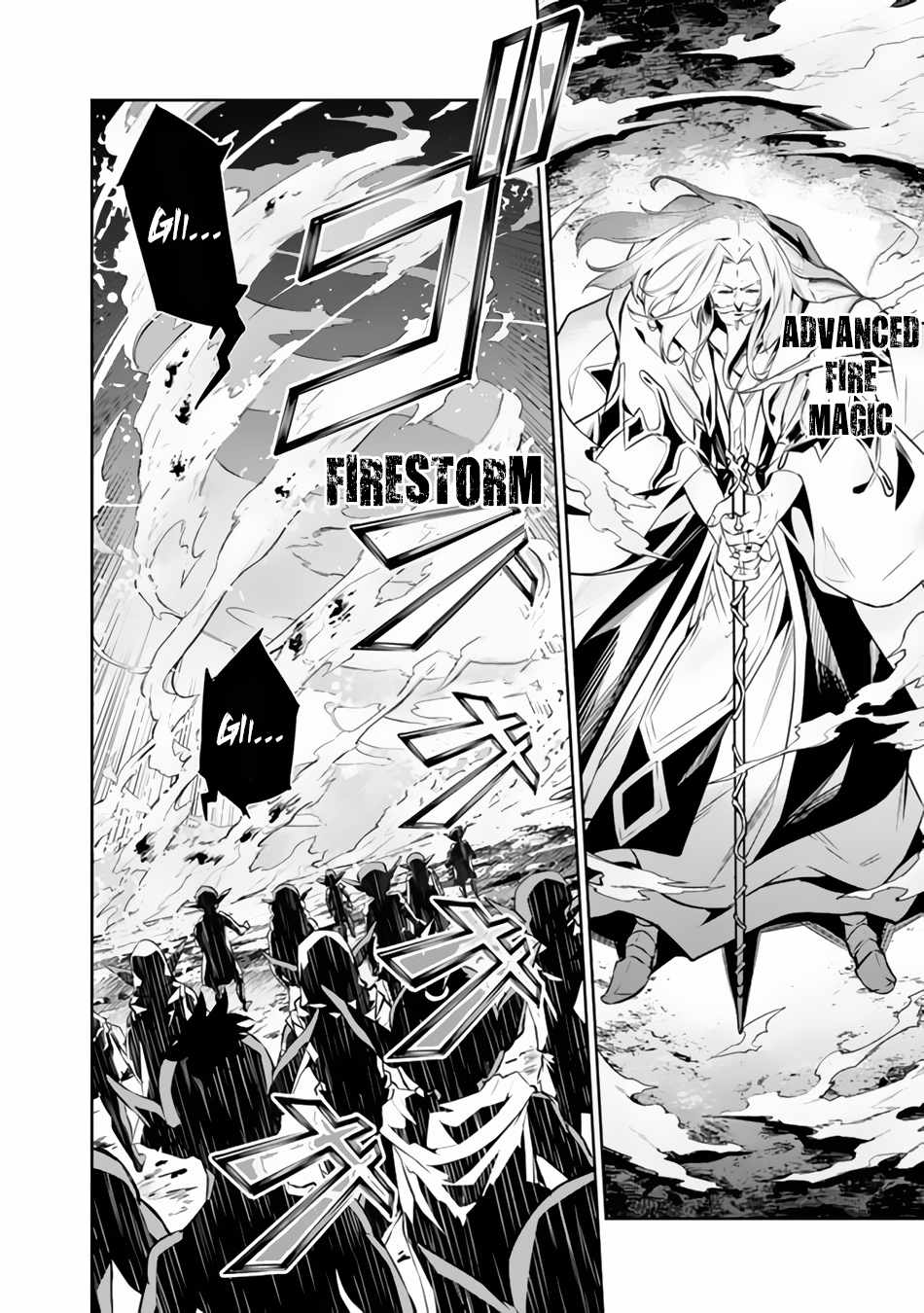 The Strongest Magical Swordsman Ever Reborn as an F-Rank Adventurer. Chapter 71 5